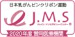 日本乳がんピンクリボン運動｜J.M.S